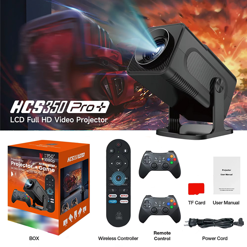 HCS350 PRO+ (5)