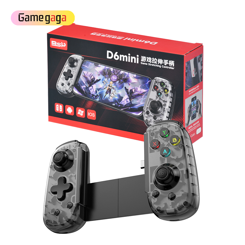 D6Mini拉伸手柄 (7)