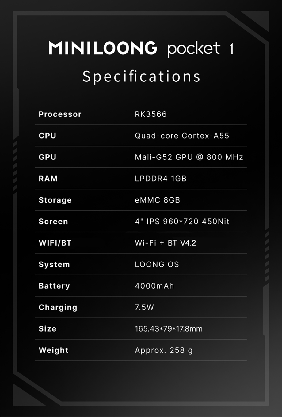 MINILOONG掌机详情 (13)