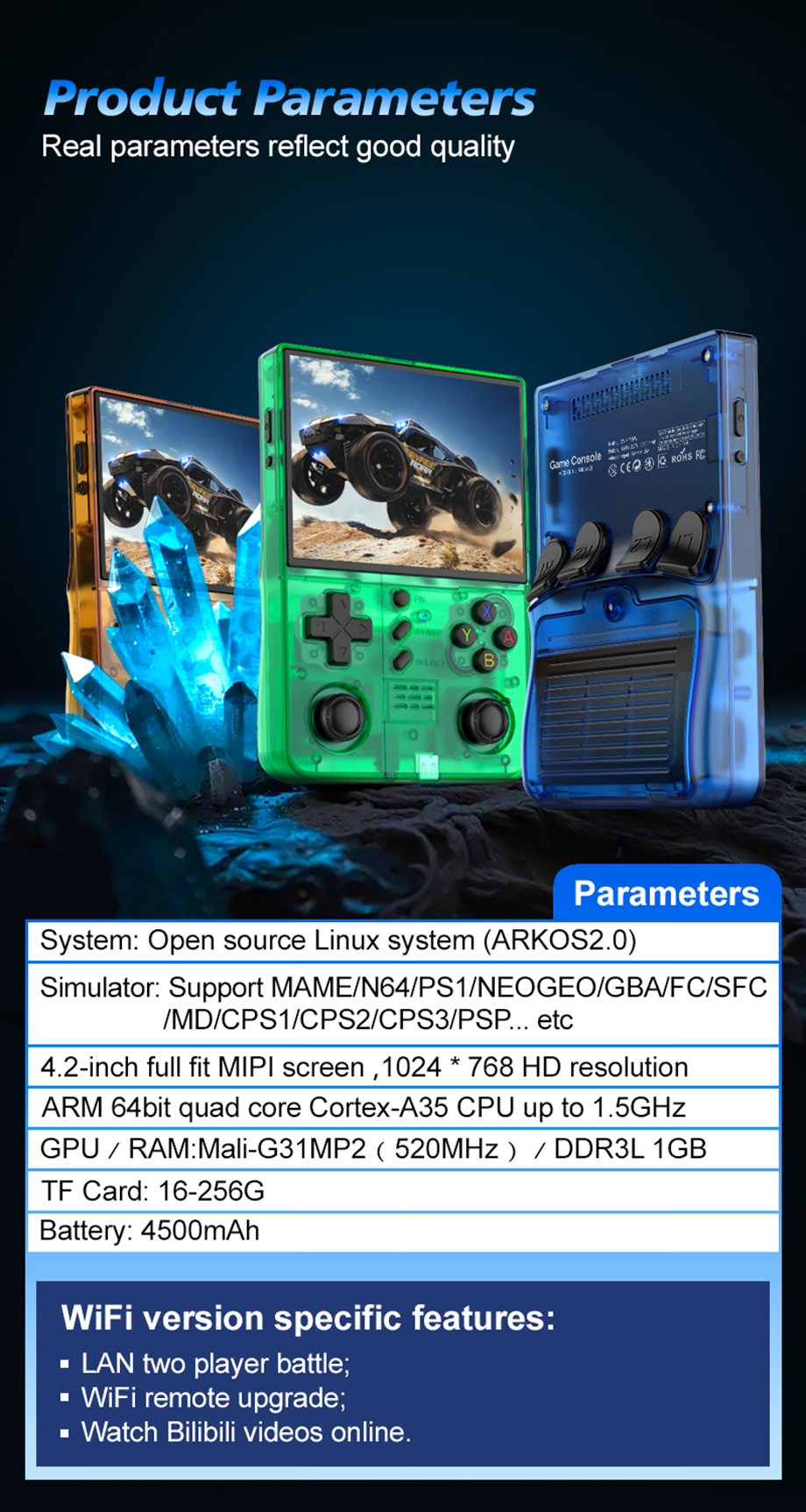 R40xx-pro-max详情-(2)