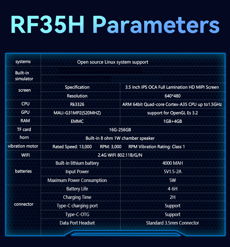 RF35H详情 (18)