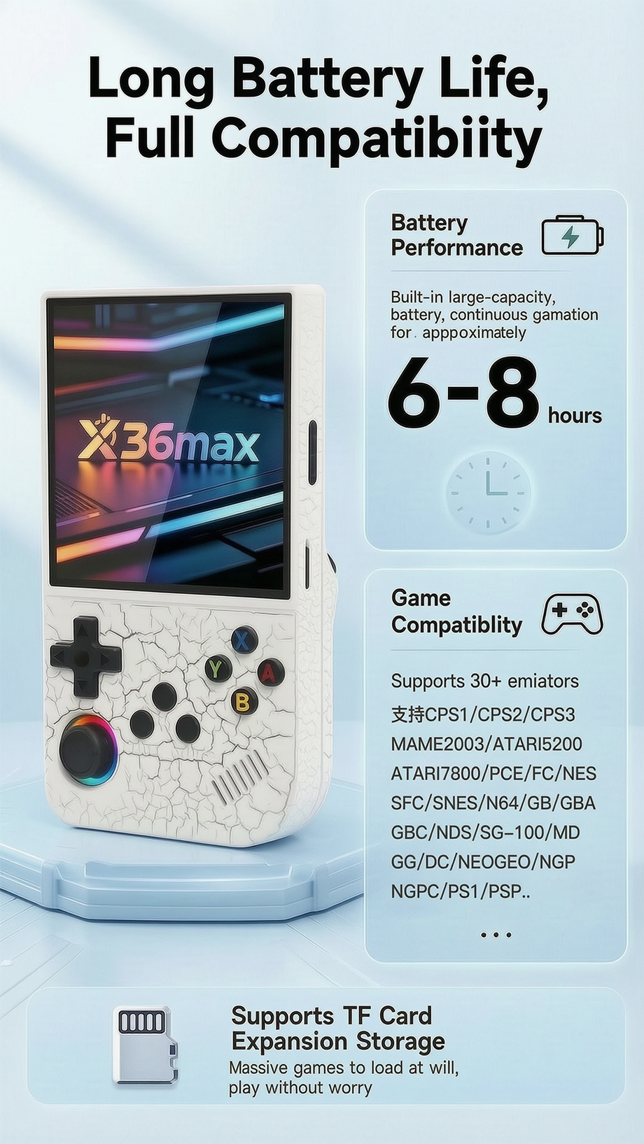 X36MAX掌机详情 (7)