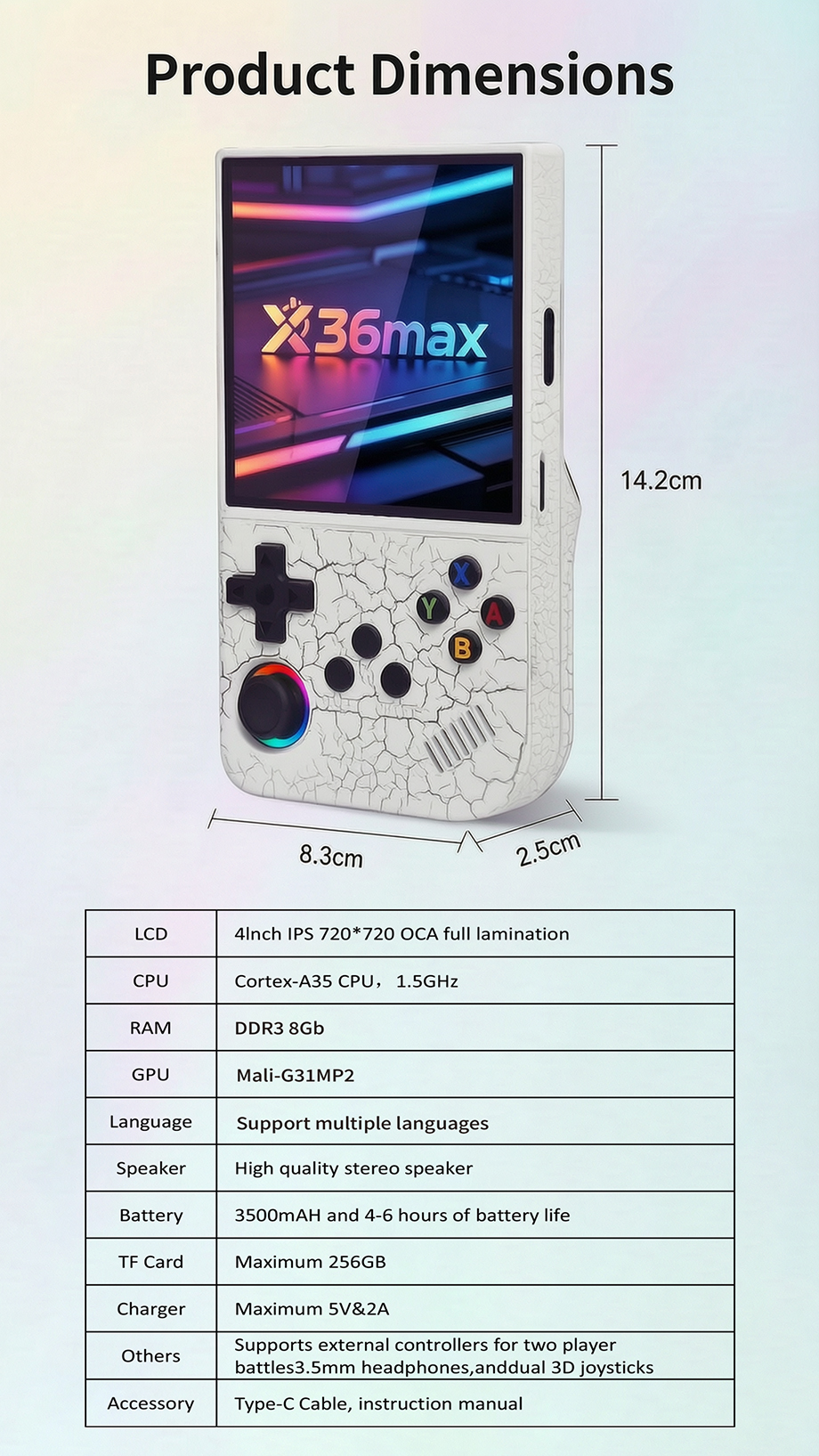 X36MAX掌机详情 (9)